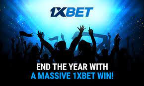 Букмекер 1xBet (1xBet)